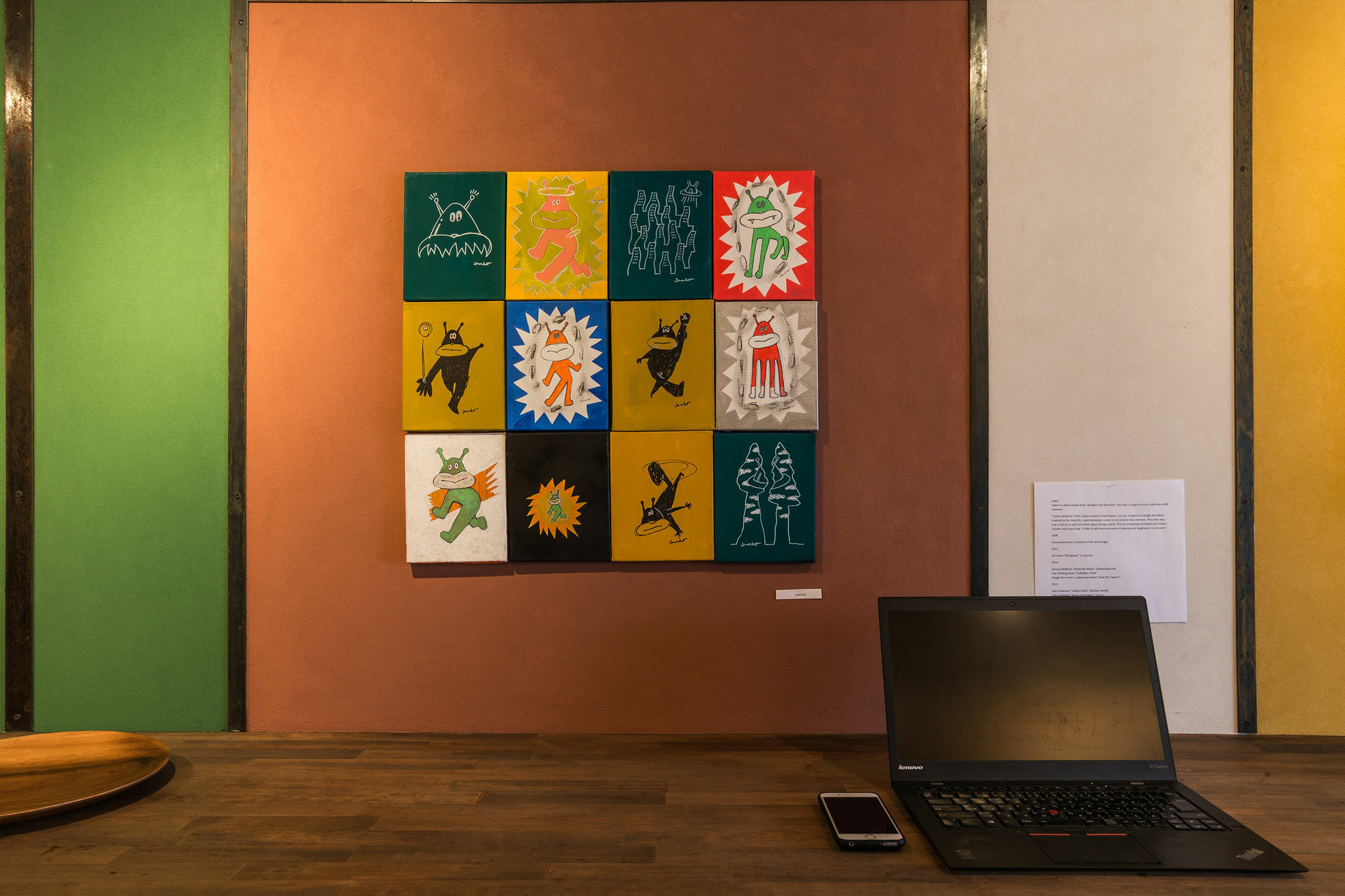 Bna Gallery Kjóto Exteriér fotografie
